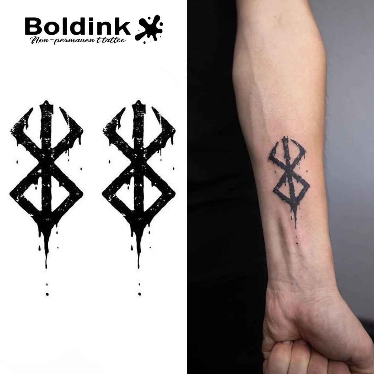 Shadow Sigil – Nordic Rune Temporary Tattoo (2PC)