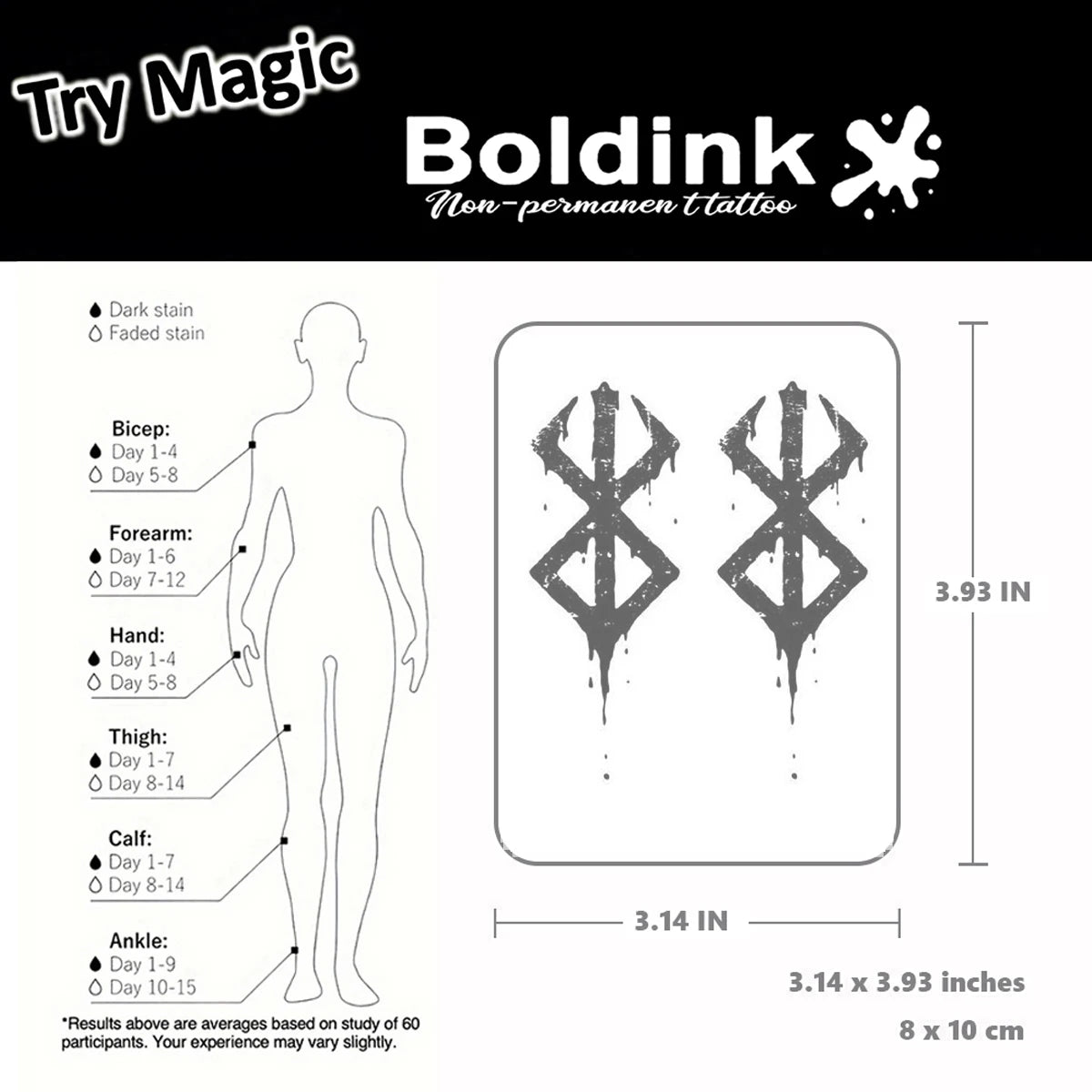 Shadow Sigil – Nordic Rune Temporary Tattoo (2PC)